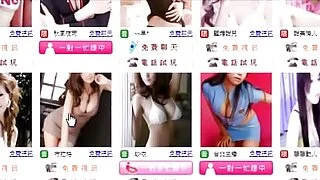 Pornografía amateur asiática